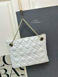 Picture of Dior Handbags _SKUfw239311686fw